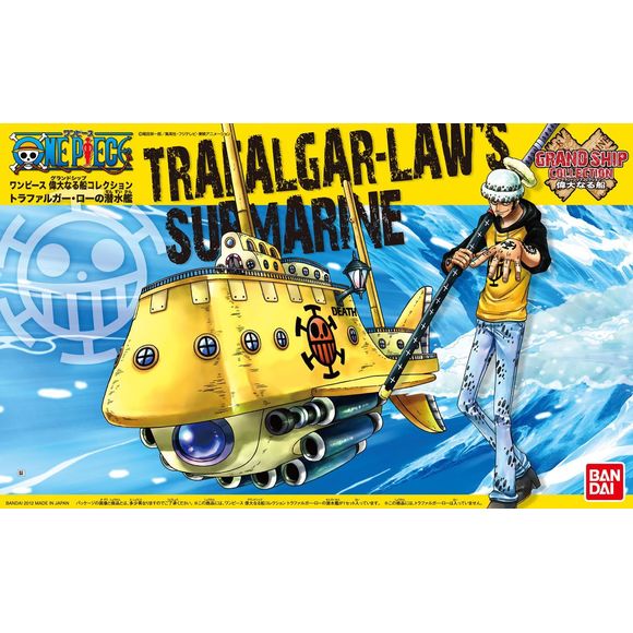02 TRAFALGAR LAW SUBMARINE GSC MK