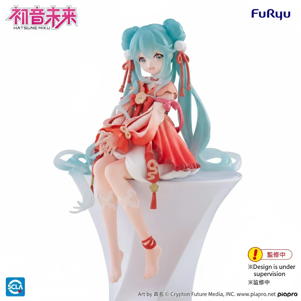 Hatsune Miku Noodle Stopper Figure 2026 Chinese New Year Ver.