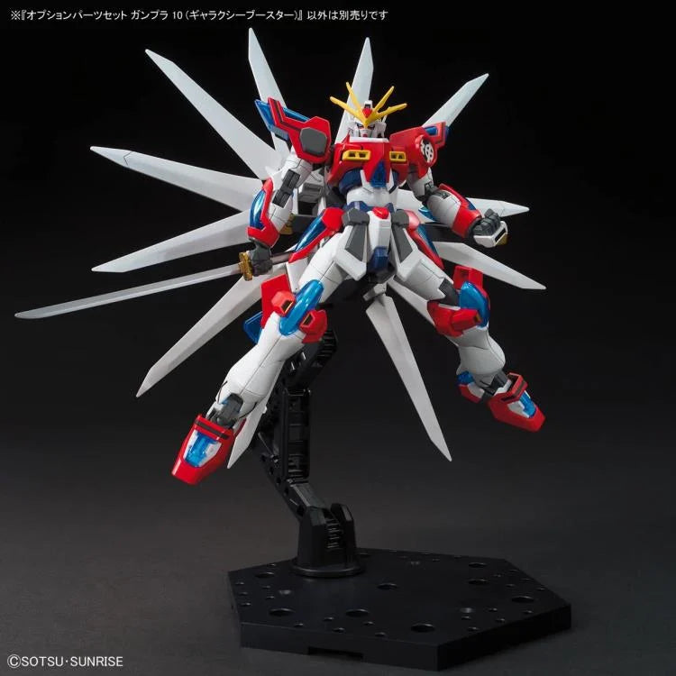 OPTION PARTS SET GUNPLA 10 GALAXY BOOSTER MK
