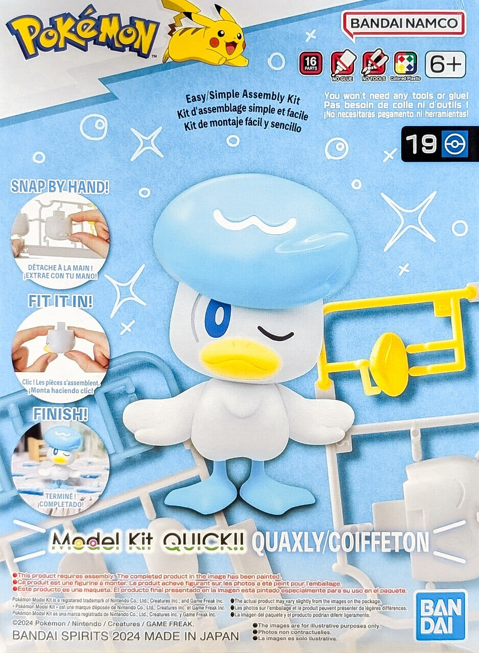 Quaxley - Model Kit