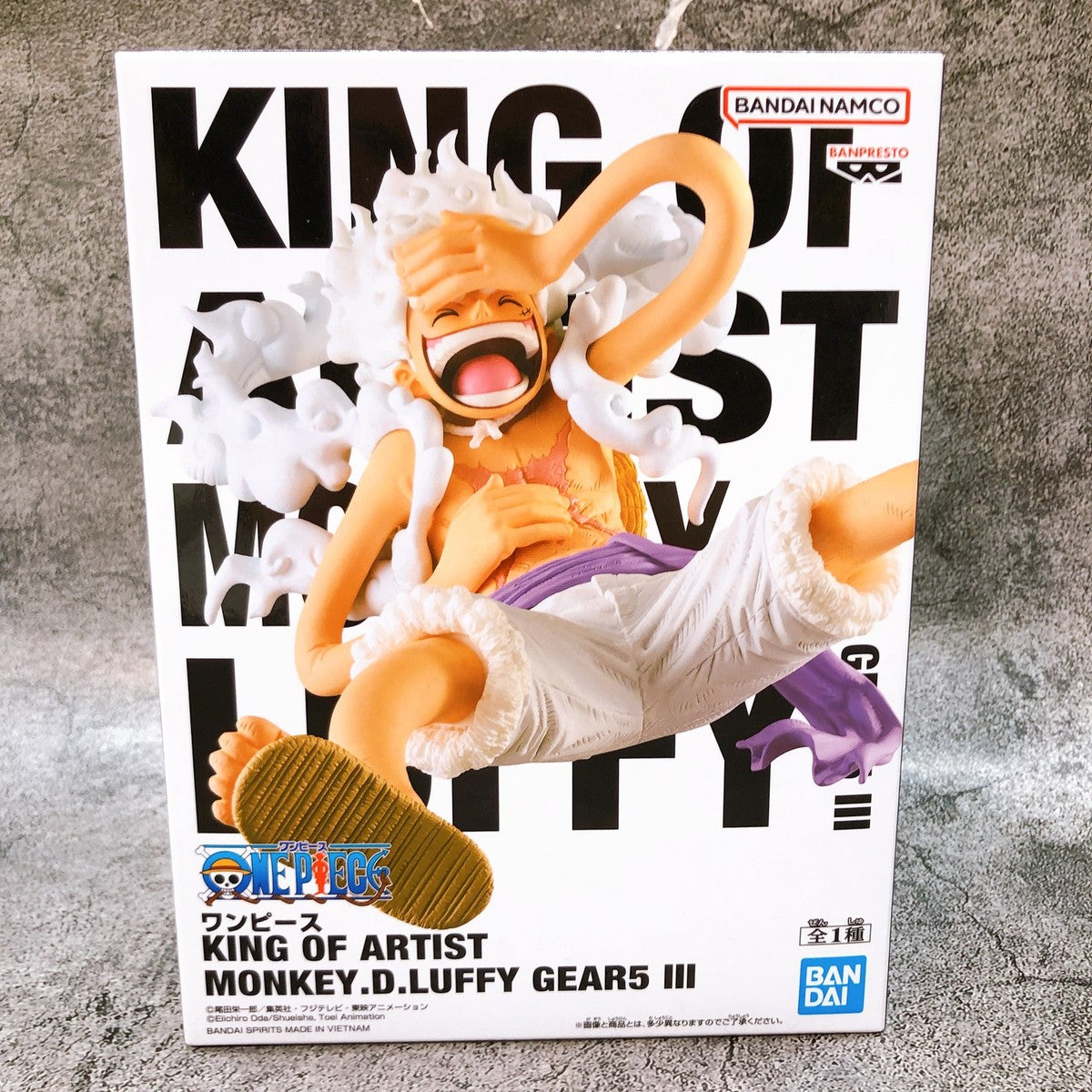 One Piece King of Artist Monkey D. Luffy Gear 5 III Figure 30062