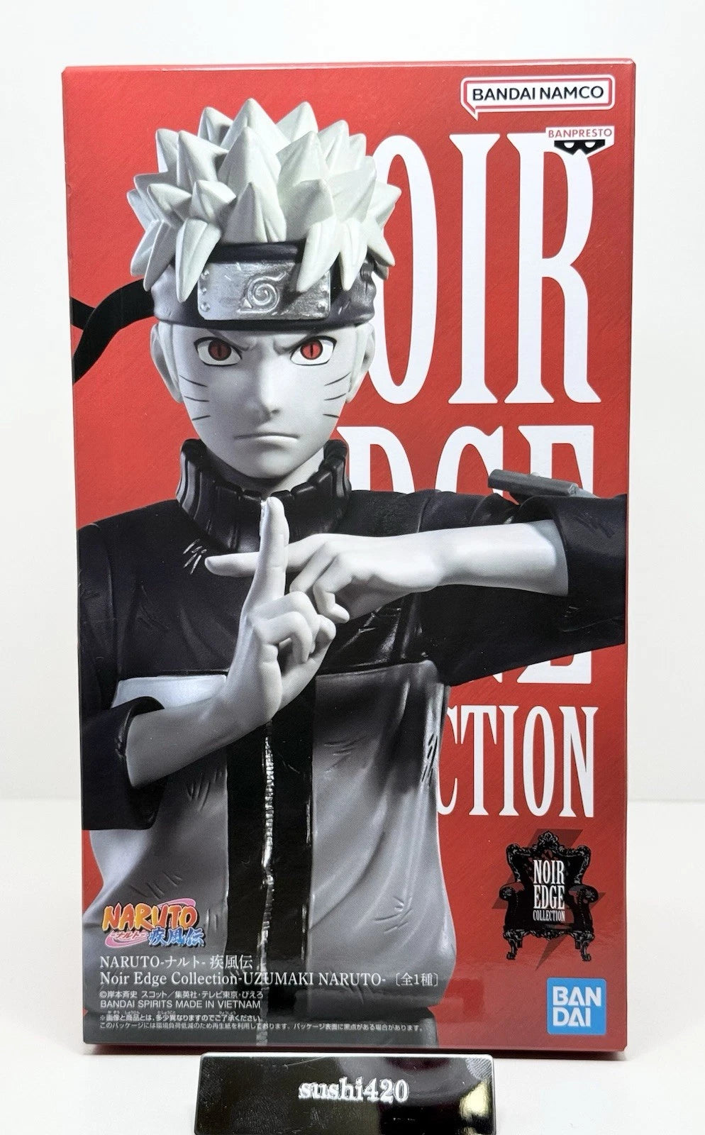 Naruto Shippuden Noir Edge Collection Naruto Uzumaki Figure 71319