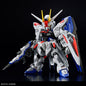 MG SD FREEDOM GUNDAM MK