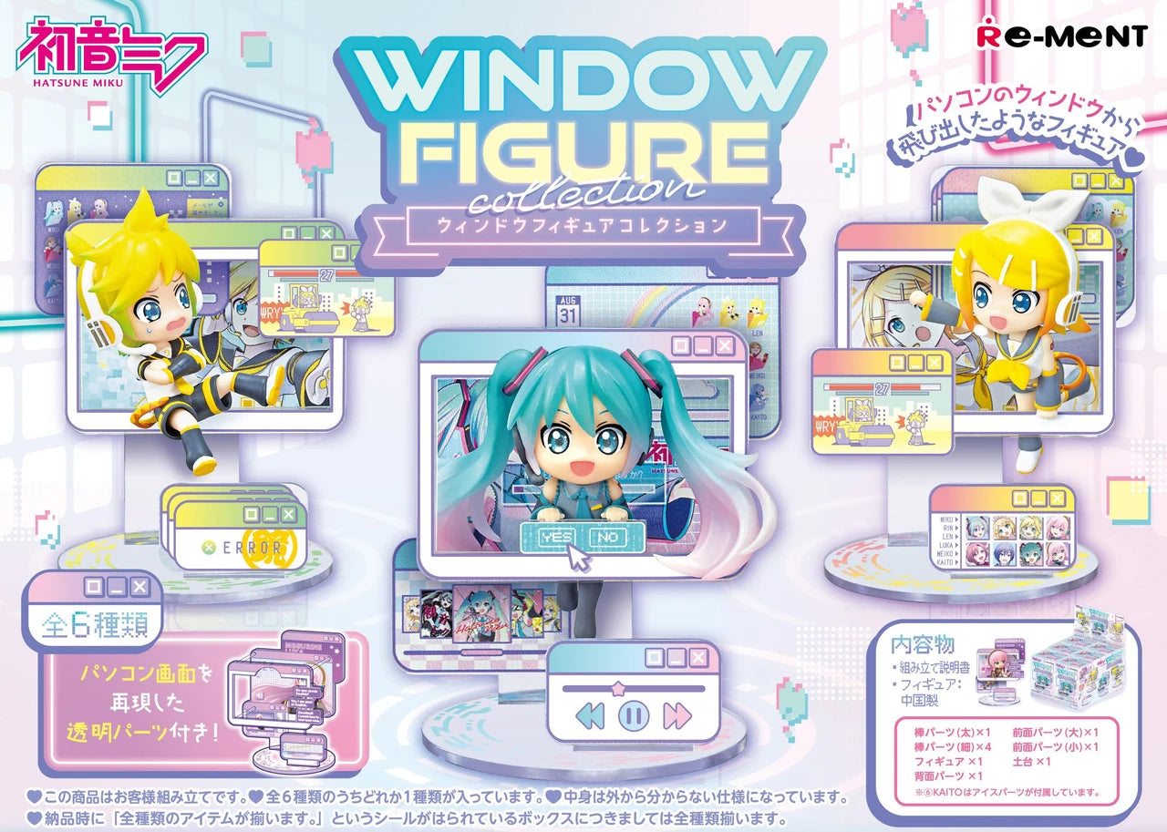 Rement Hatsune Miku Series WINDOW FIGURE Collection Blind Box