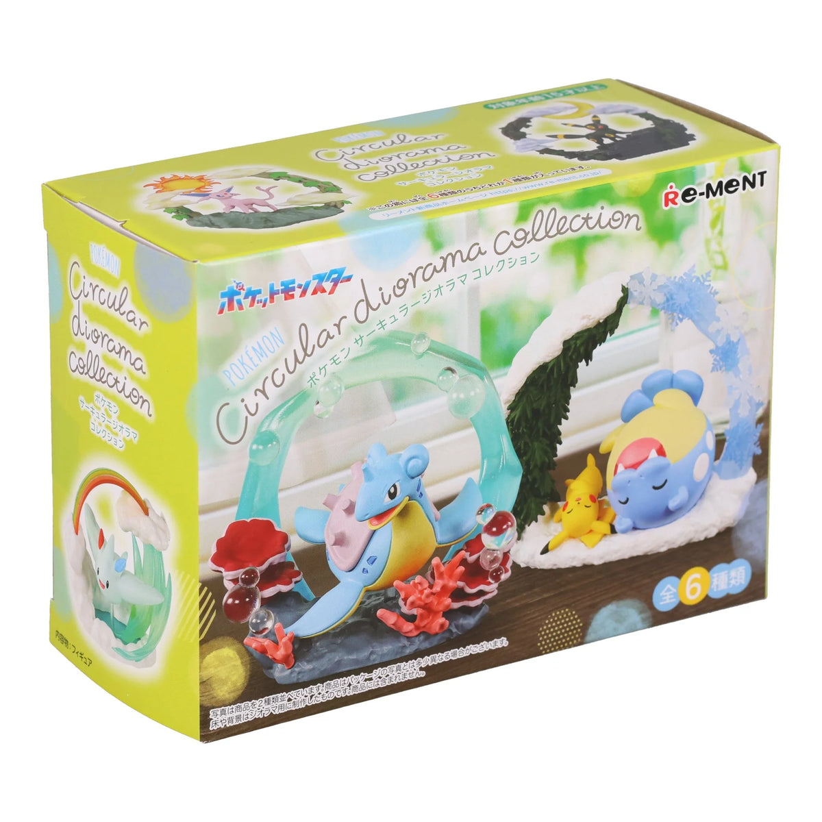 Rement Pokemon Circular Diorama Collection Blind Box