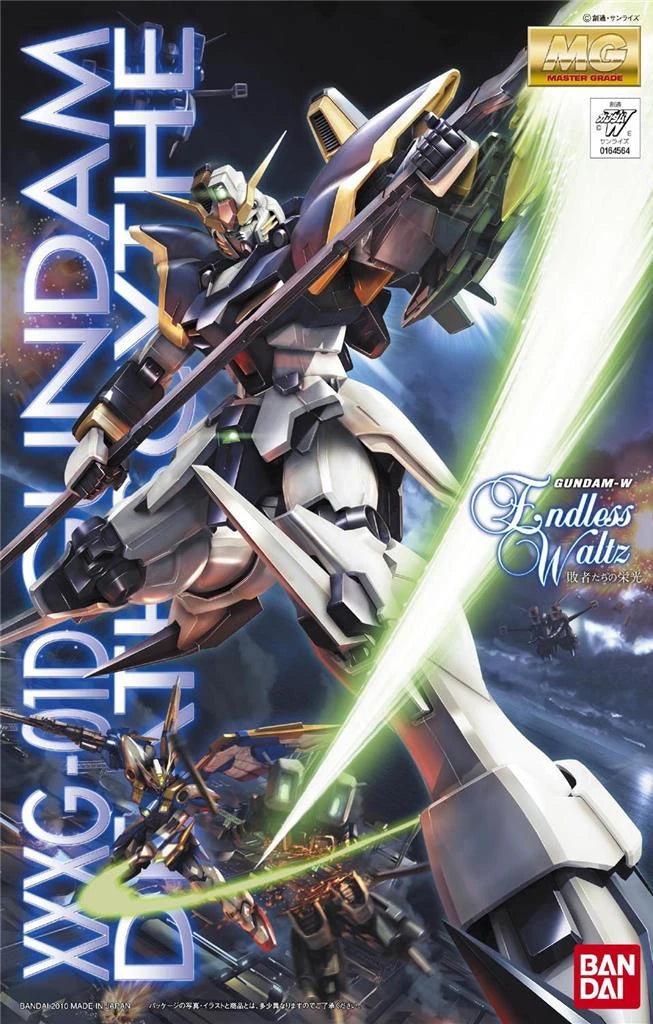 GUNDAM DEATHSCYTHE EW MG MK