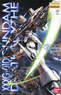 GUNDAM DEATHSCYTHE EW MG MK