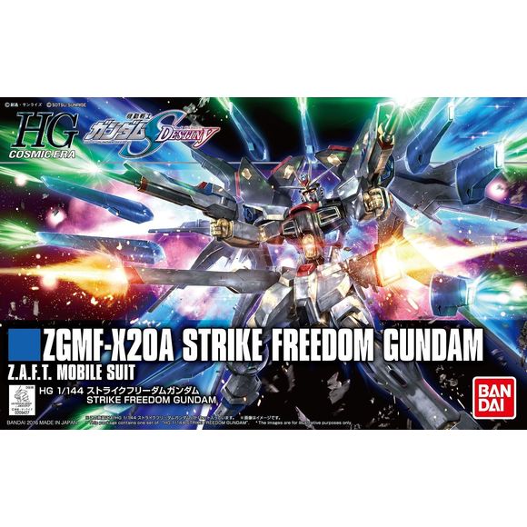 #201 STRIKE FREEDOM SEED MK