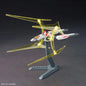 OPTION PARTS SET GUNPLA 05 BOOSTER PLAVSKY MK