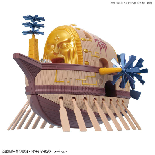 ARK MAXIM ONE PIECE GSC MK