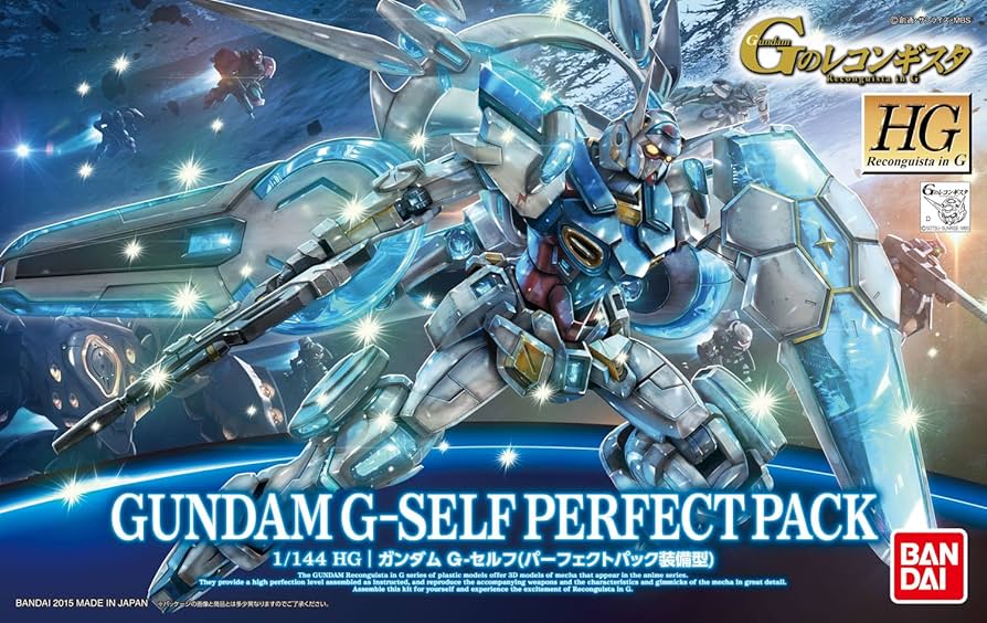 #17 GSELF W/PERFECT PACK HG G-RECO 1/144 MK