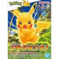 Pikachu- Model Kit