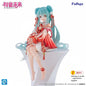 Hatsune Miku Noodle Stopper Figure 2026 Chinese New Year Ver.