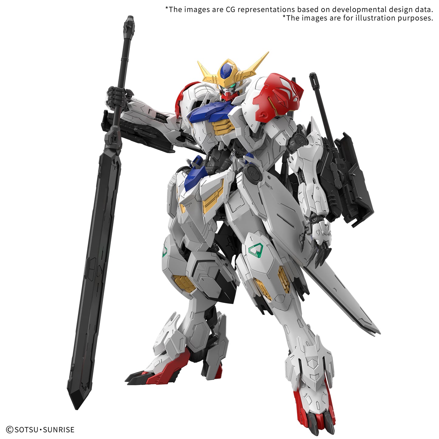 MG 1/100 GUNDAM BARBATOS LUPUS MK
