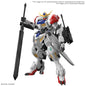 MG 1/100 GUNDAM BARBATOS LUPUS MK
