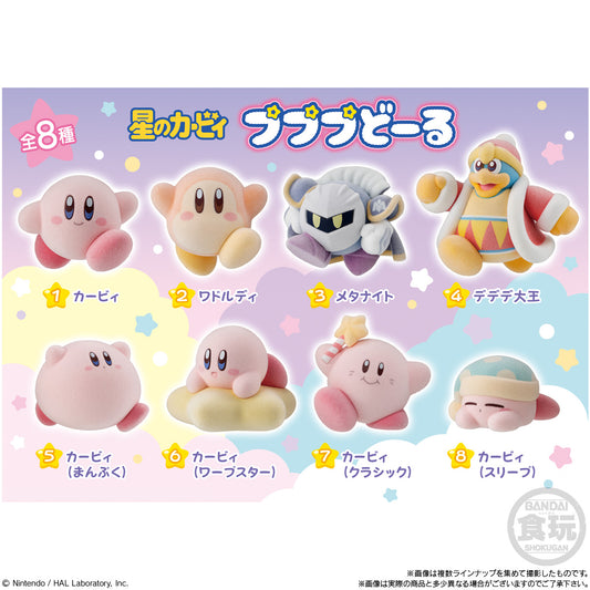KIRBY PUPUPU FLOCKED DOL BOX/8