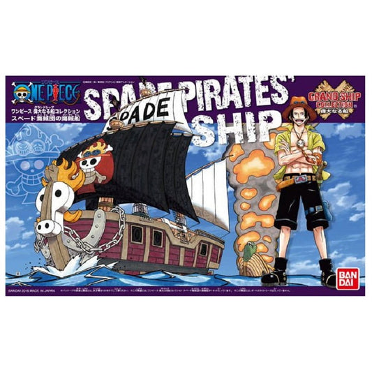 SPADE PIRATE SHIP GSC MK