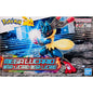Mega Lucario- Model Kit