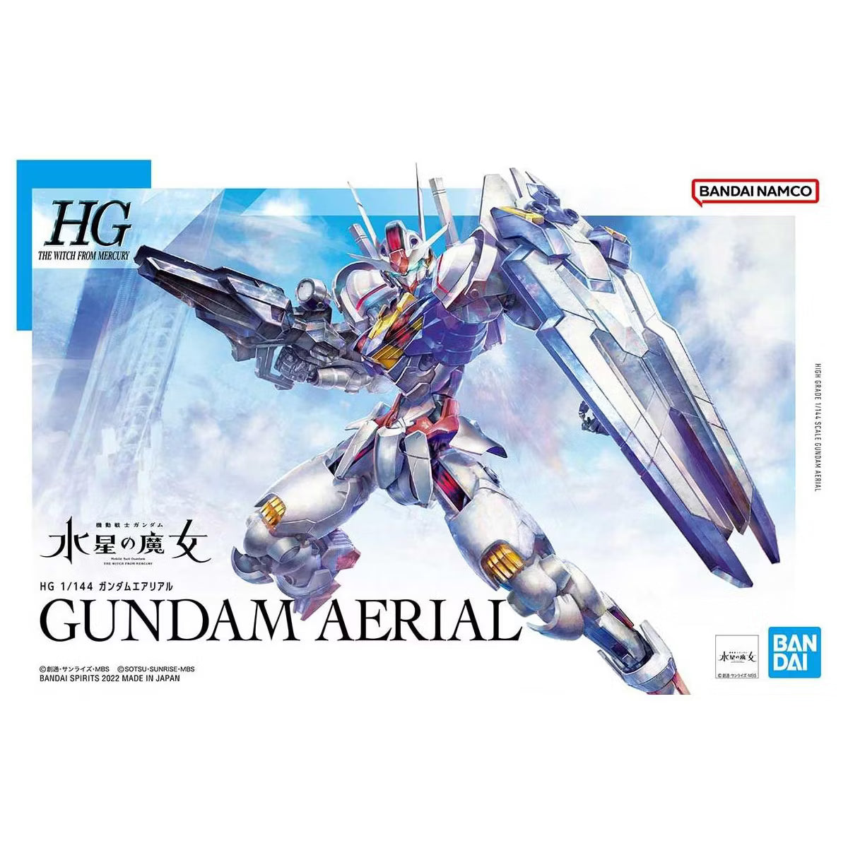 HG 1/144 GUNDAM AERIAL HG 1/144 MK
