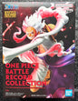 One Piece Battle Record Collection Monkey D. Luffy Gear 5 Special Ver. Figure 69660