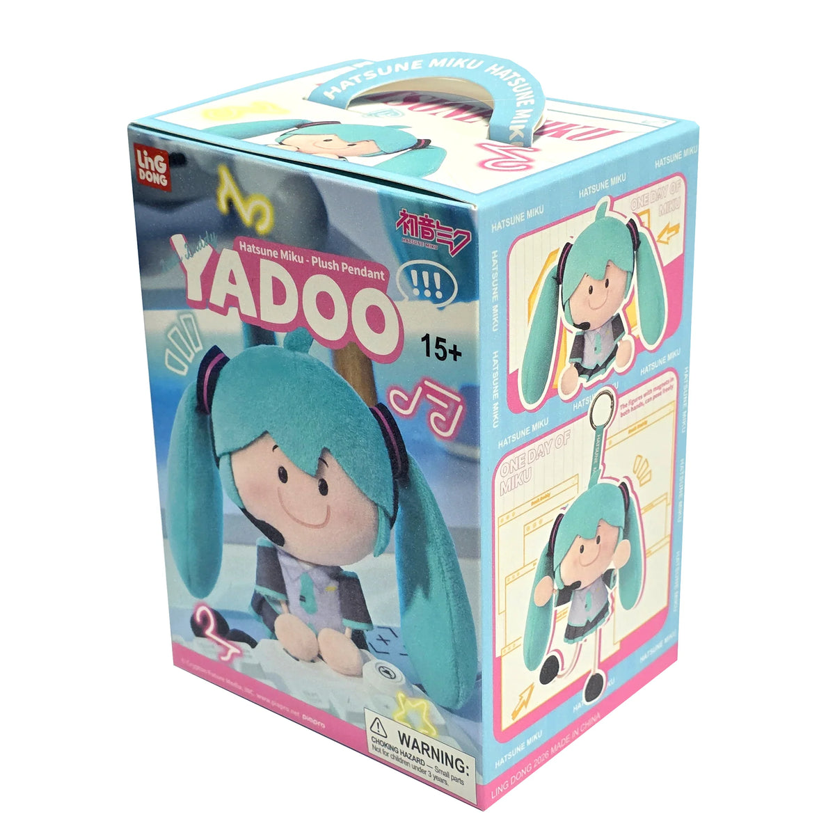 Hatsune Miku YADOO Plush Pendant - Smiley - Desk Buddy MMK0201