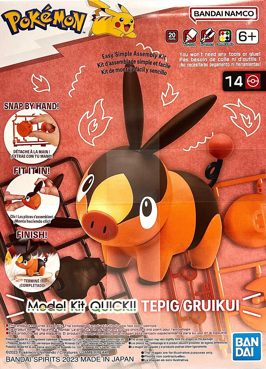 Tepig- Model Kit