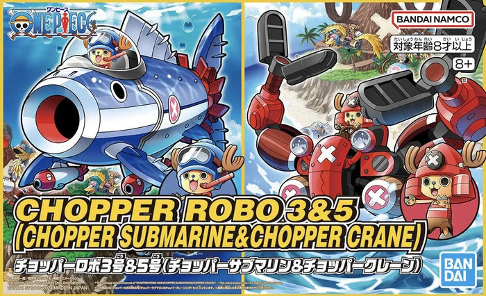 Chopper Robo 3 & 5 Submarine & Crane