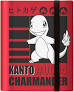 Ultra pro Charmander 360 Card Binder
