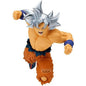 Dragon Ball Super Match Makers Son Goku Ultra Instinct (Vs Jiren) Figure 71021
