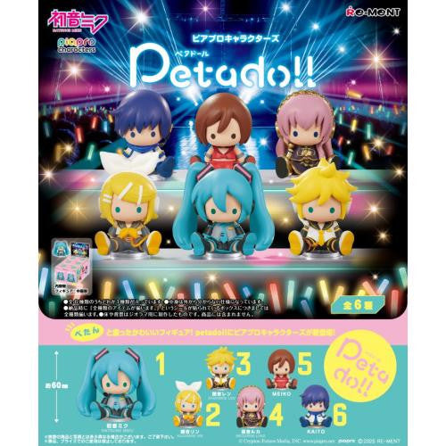 Rement Hatsune Miku Piapro Characters Petadoll Blind Box
