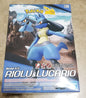 Lucario- Model Kit
