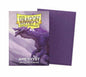 DRAGON SHIELD 100CT BOX MATTE AMETHYST