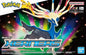 Xerneas- Model Kit