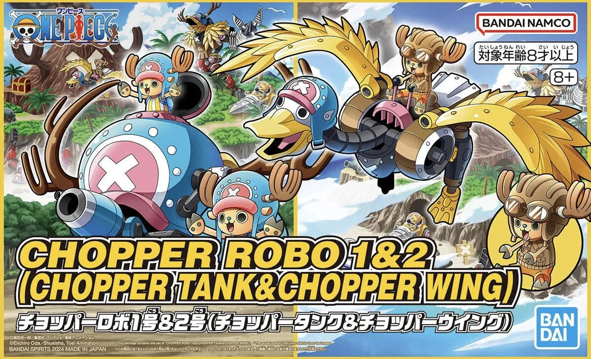 Chopper Robo 1 & 2 Tank & Wing