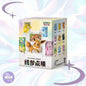 Pokémon Eevee & Friends Dream Painting Vol 3 Figure Blind Box Chinese Sealed