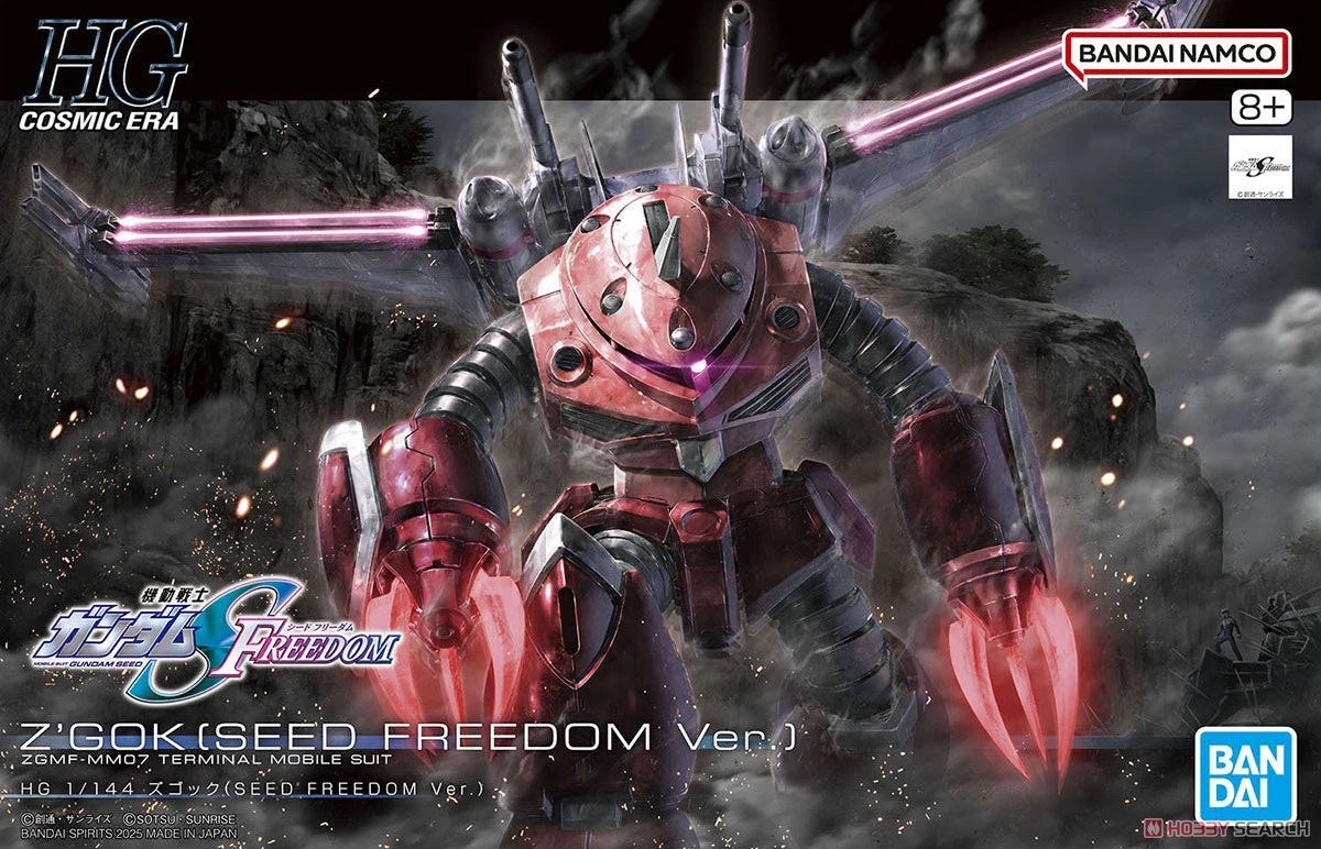 HG 1/144 Z'GOK SEED FREEDOM VER. MK