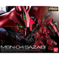 RG 1/144 SAZABI MK