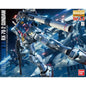 MG 1/100 RX-78-2 V3 MK