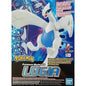 LUGIA POKEMON MODEL KIT MK