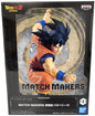 Dragon Ball Z Match Makers Son Goku (Vs Vegeta) Figure 71718