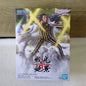 One Piece Senkozekkei Borsalino Figure 71026