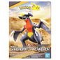 Garchomp- Model Kit