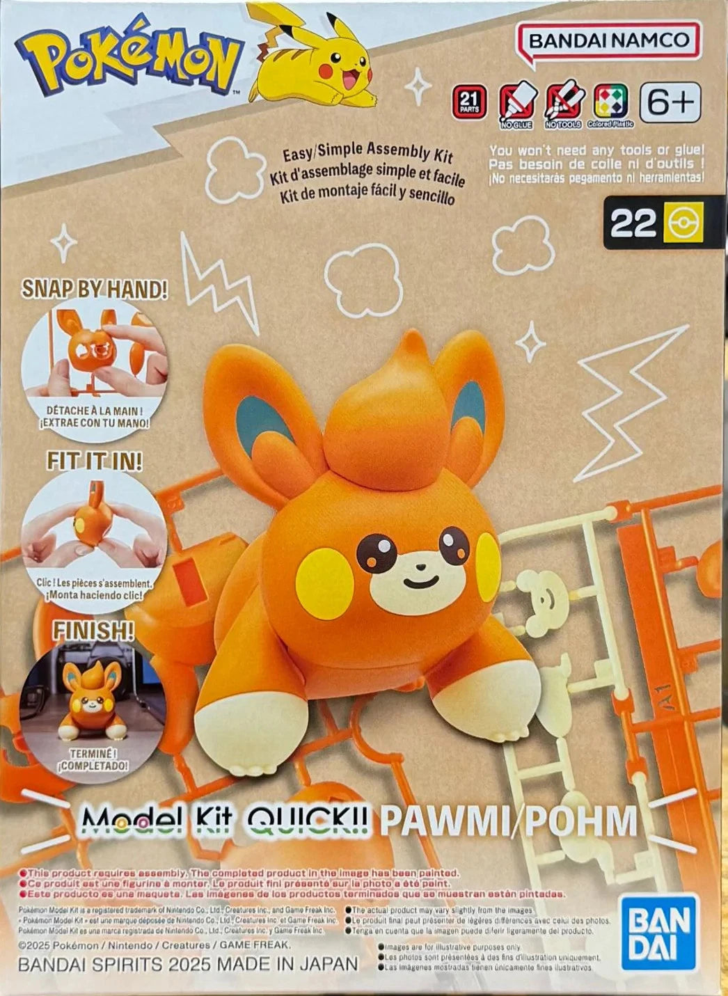 Pawmi- Model Kit