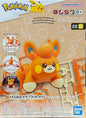 Pawmi- Model Kit