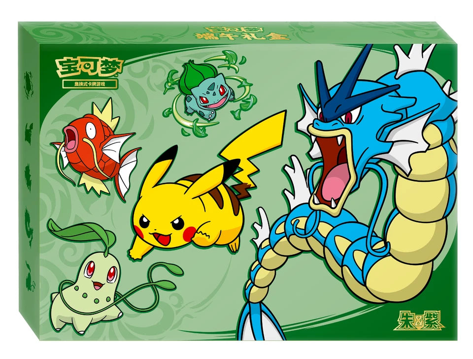 Dragon Boat Festival Gift Box Original case