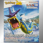 Gyarados- Model Kit