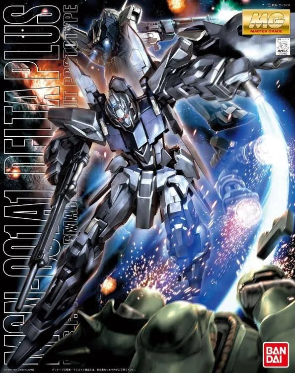 DELTA PLUS GUNDAM UC MG MK