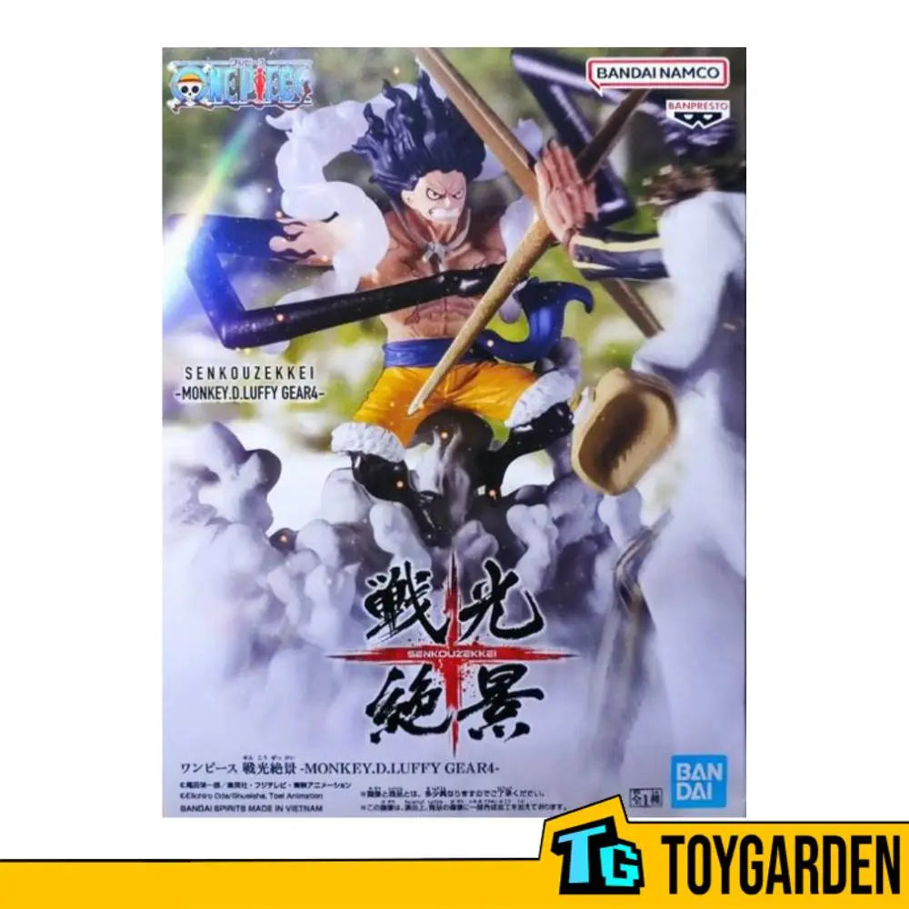 One Piece Senkozekkei Monkey D. Luffy Gear 4 Figure 71025