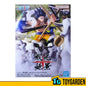 One Piece Senkozekkei Monkey D. Luffy Gear 4 Figure 71025